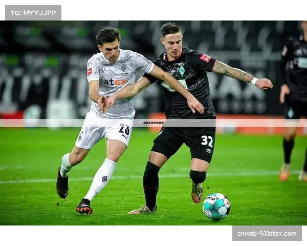 奥格斯堡俱乐部与星空体育达成官方技术合作伙伴关系